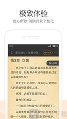 od体育官网APP